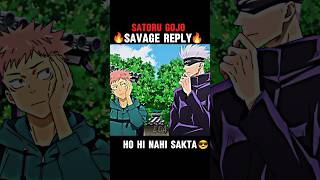 Ho Hi Nhi Sakta-One Love Edit