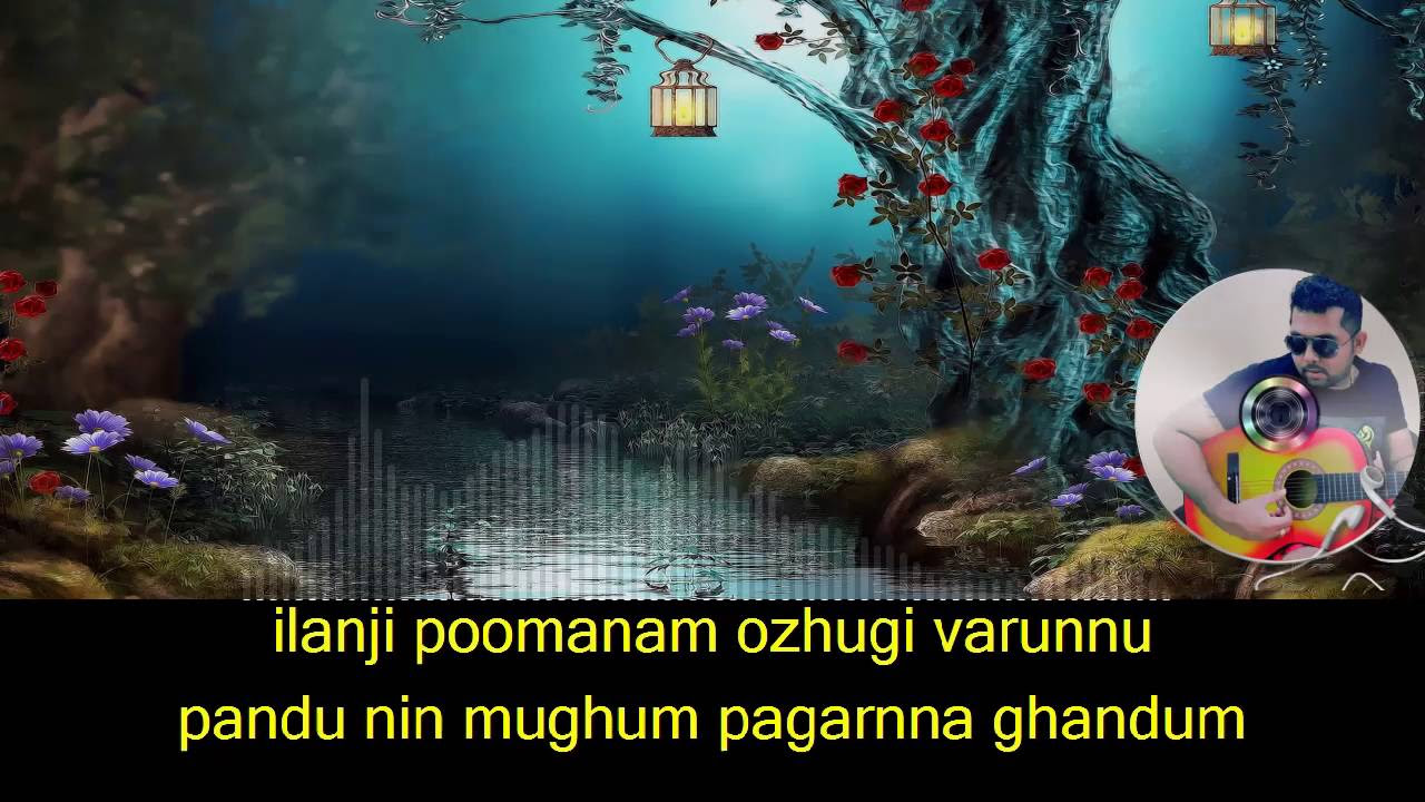 Ilanji Poomanam karaoke with synced lyrics