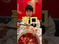 こういう動画ほんとに好きだわw #Shorts #中国 #中国語 #おもしろ #おすすめ