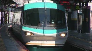 JR西日本　283系特急くろしお（オーシャンアロー）西九条駅通過　2020/3/25