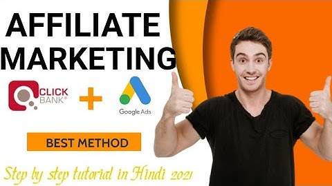 Click Bank Google ads Course for Beginner in Hindi Tutorial | Dizi Global Solution Varanasi