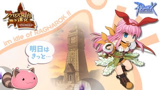 Pon Ch. ぽんじろの配信のサムネイル画像