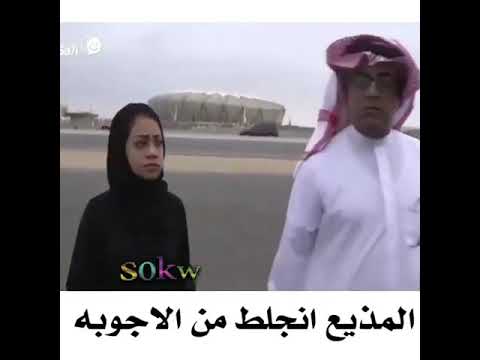 الاخ انجبت من البنات