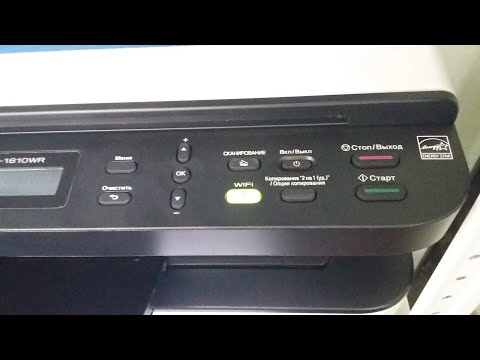 МФУ лазерное, с не чипованным картриджом, легкой заправкой до 10к -  Brother DCP-1610WR / мини обзор