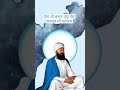 Shabad kirtan #dharmikvideo #viralvideo #shorts