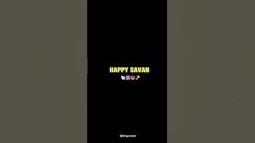 Sawan Status Video 😍 Sawan 2024 Video🌹 Mahadev status l bholenath status 💫  Mahakal status #shorts