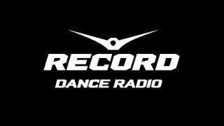 Баста feat. Алёна Омаргалиева - Я поднимаюсь над землёй (Astero Remix) Radio record свежаки