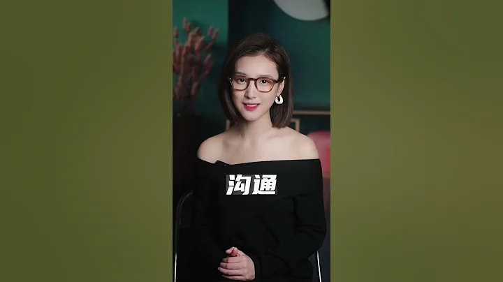 男人在感情中的溝通方式。 #溝通 - 天天要聞
