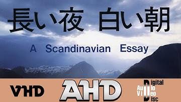 dip in the pool - A Scandinavian Essay (1986 Victor AHD High Quality Digital Video Disc Album)