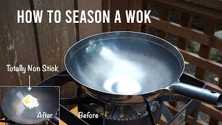 How to Season a Wok | Carbon Steel Wok Seasoning | Gas One Burner | カナダでゲットした山田工業所の中華鍋をシーズニングした