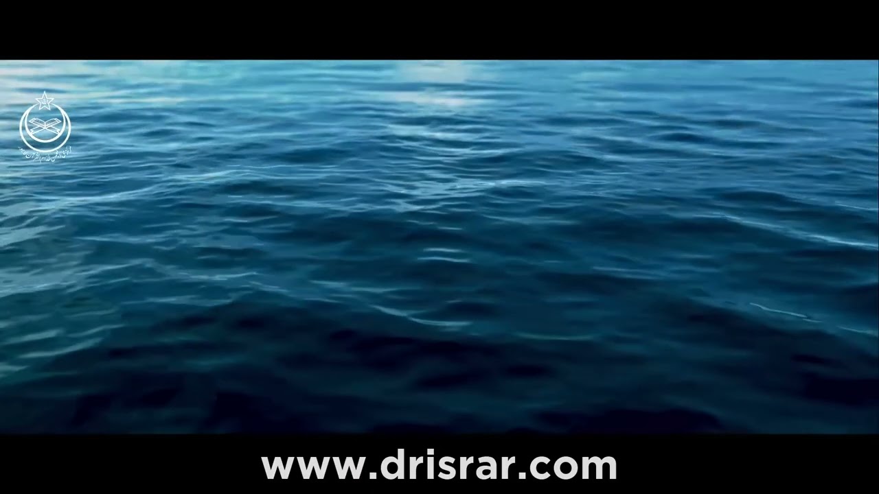 Hidayat Kis ke Hath Mein Hai    Dr Israr Ahmed Official