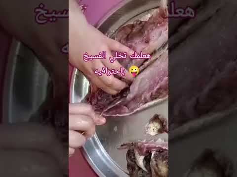 محدش يقول يععععععععع علشان بموت فيه   عالم أم البنات اكسبلورفسيخ