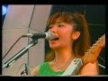 GO!GO!7188 RSR2000