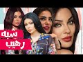 الصقر : مشاهير عملو تجميل ليشبهو الفنانات ف أصبحو نسخة عنهن