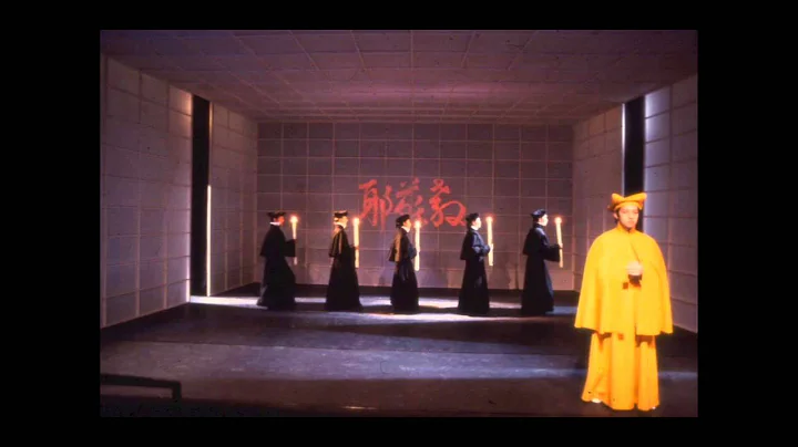 Art Work: An Evening with Ping Chong | Eugene Lang...
