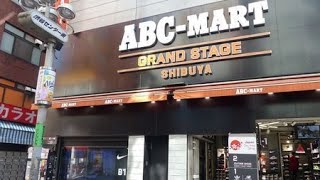 ABCマート襲う「コロナ」と「五輪延期」の二重苦