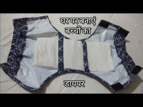 वीडियो: एक अच्छा लड़का कैसे बनें: 10 कदम