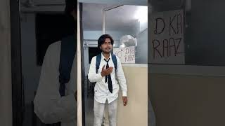 Class 10Th D Ka Raaz