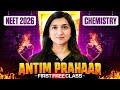 🔥 Antim Prahaar - NEET 2026 1st Free Class Chemistry | Atomic Structure | Akansha Karnwal