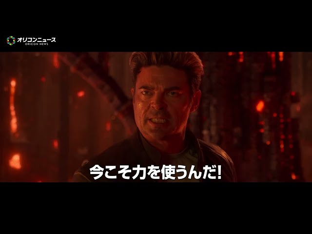 おすすめシーン