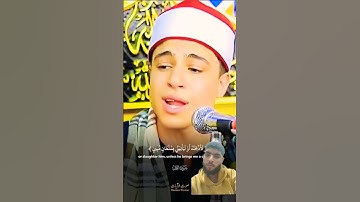 اعظم تلاوه قرآن #راحة_نفسية #quran #قران #اكسبلور #قران_كريم #تلاوة_خاشعة
