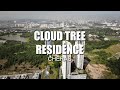 PROPERTY REVIEW #090 | CLOUD TREE RESIDENCE, CHERAS