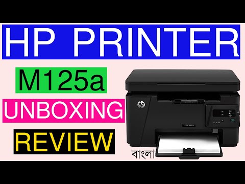 Драйвер Для Принтера Hp Laserjet Pro Mfp M125A