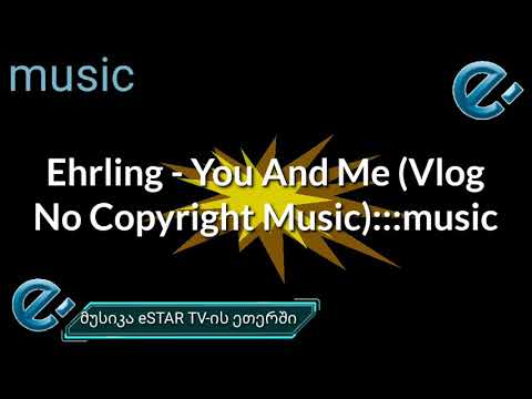 მუსიკა №4