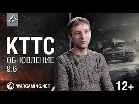 как только, так сразу №29