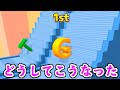 ずっと無音だった文字を選んでレースするスマホゲームがアプデで予想外すぎるBGM追加してきたwww【ゆっくり実況】