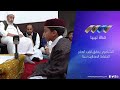 الشاعري يحقق لقب أصغر الحفاظ المجازين سنا 