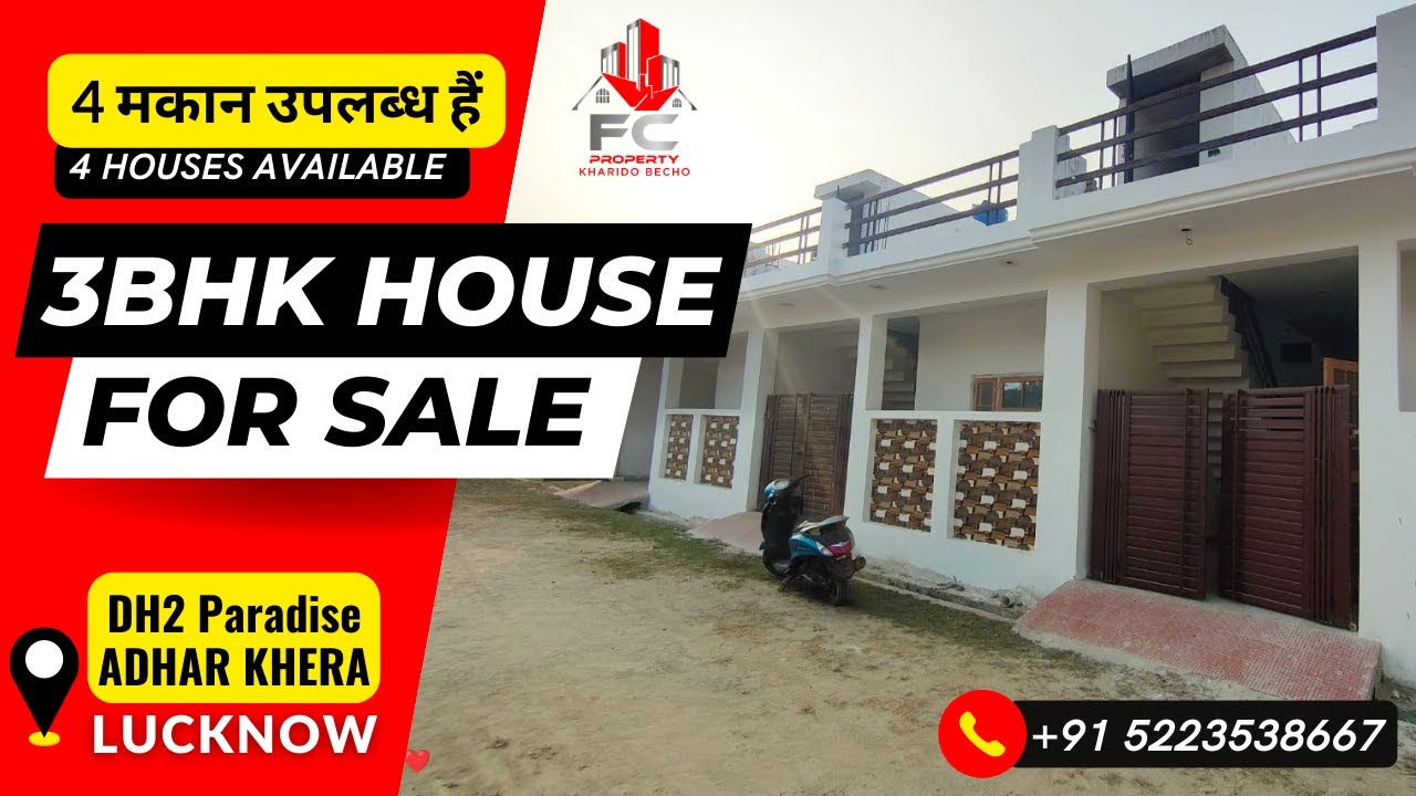4 Houses for Sale in DH2 Paradise, Adhar Khera Kursi Road Lucknow 3