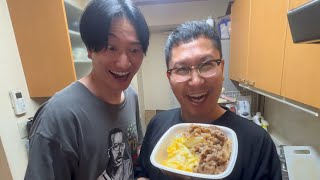 【推し牛】𠮷野家の牛丼をこだわりの食べ方で食す【ドンデコルテ】【相席スタート】【カゲヤマ】