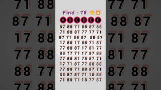 test your IQ level 📈 ✅#puzzlechallenge #shorts #puzzle