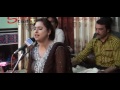 Roz Kisay De Yadain vech Rona Painda (LIVE) Sania Naz Sahiwal.