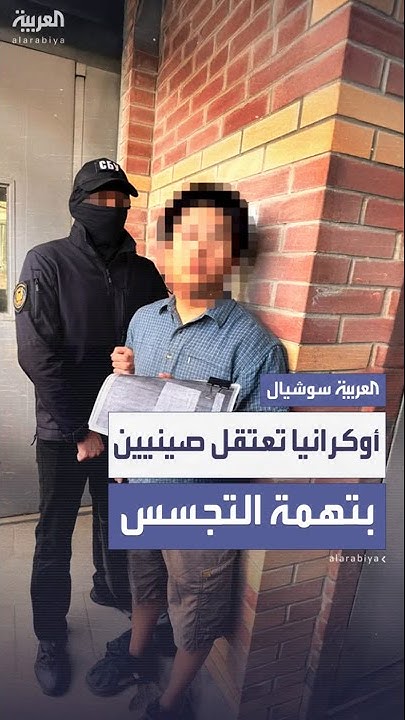             
 - نشر قبل 16 دقيقة