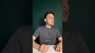 1 сентября, новые законы