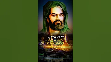 قوم يا وليدي الحنين 