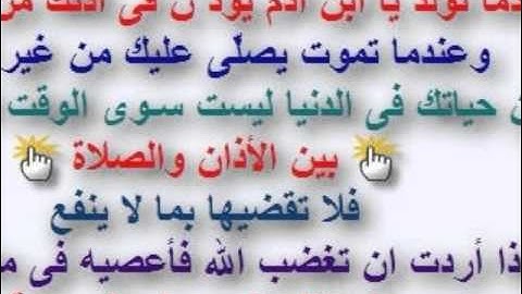 ROQIA ROKIA  محمود خليل الحصري  الرقيه الشرعيه  ايات الانطاق  مكرره 40 دقيقه