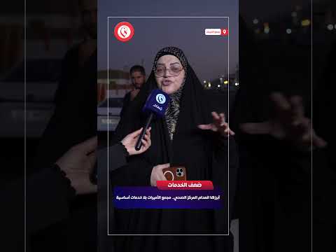 مشاكل خدمية ونقص في البنى التحتية يثقل كاهل أهالي مجمع الأميرات