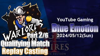 [AoE2]Warlords 3 hosted by MembTV - Qualifying Match Part 2/6[Blue Emotion #24/05/12]