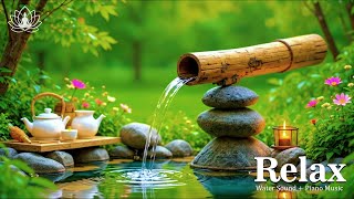 Gentle Relaxing Music for Stress Relief in a Quiet Night Scene, Sleep Faster Tonight 🌌