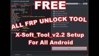 X Soft Tool v2 2 update Setup For All Android screenshot 5