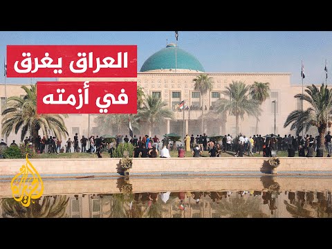 الصدر ينسحب من الحياة السياسية والشرخ في البيت الشيعي يتسع أكثر