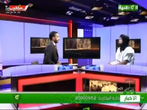 برنامج الرأي العام مع الداعية محمد سالم المجلسي قناة الوطنية