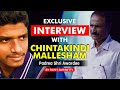 Padmashri chintakindi mallesham exclusive interview with rohit surisetty  mallesham