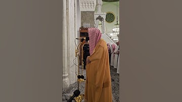 تلاوة مختارة من سورة الرعد# من صلاة العشاء الأربعاء# 18- 1- 1446هـ# الشيخ . د ياسر بن مبروك المرعشي