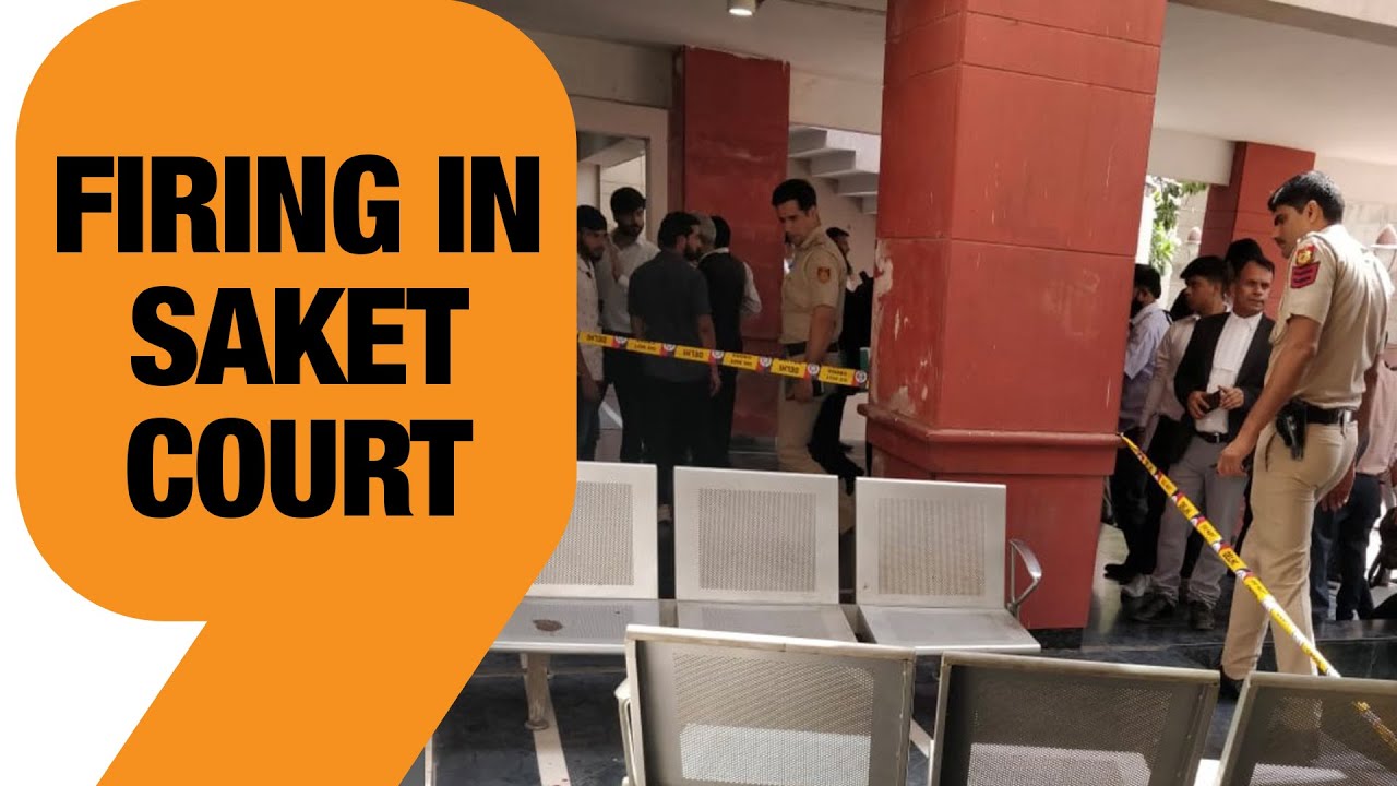 LIVE FIRING IN SAKET COURT NEWS9 YouTube live-firing-in-saket-court-news9-youtube