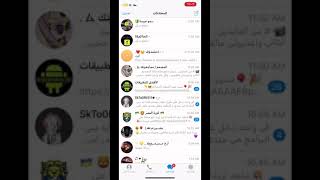 قناة تلقرام تصاميم و صور و عبارات و فديوهات متنوعة