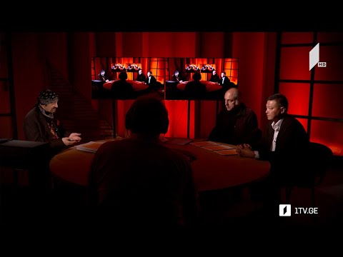 მუსიკის თორმეტი მოციქული - ირაკლი ცინცაძე, არმან ნაზაროვი, დიმიტრი სერეპანოვი